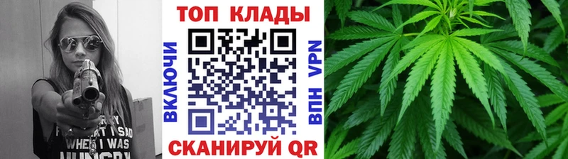 Где купить наркотики Кинель АМФ  ГАШИШ  Бошки Шишки  Альфа ПВП 