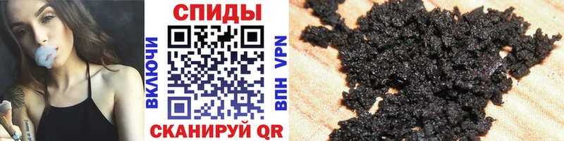БУТИРАТ Butirat  наркошоп  Кинель 