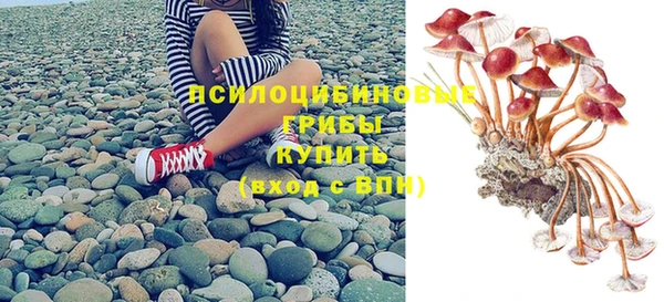 кокс Белоозёрский
