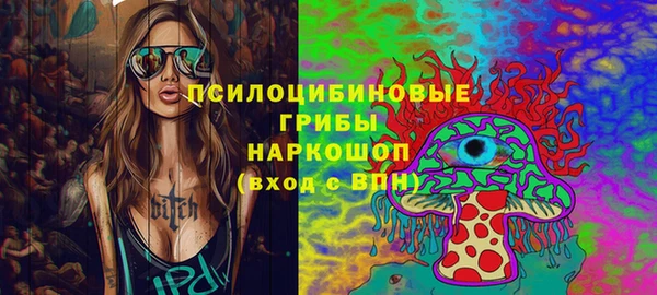 mix Беломорск