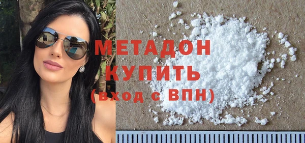 mix Кущёвская
