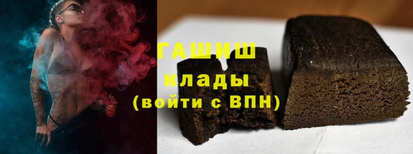 кокс Белоозёрский