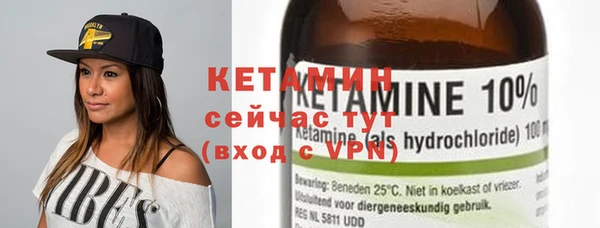 mix Беломорск