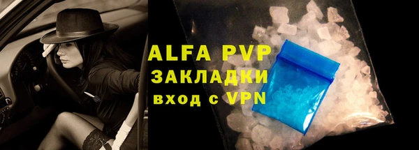 марки nbome Иноземцево