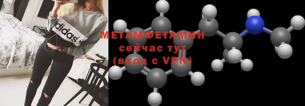 кокс Белоозёрский