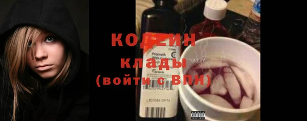 кокс Белоозёрский