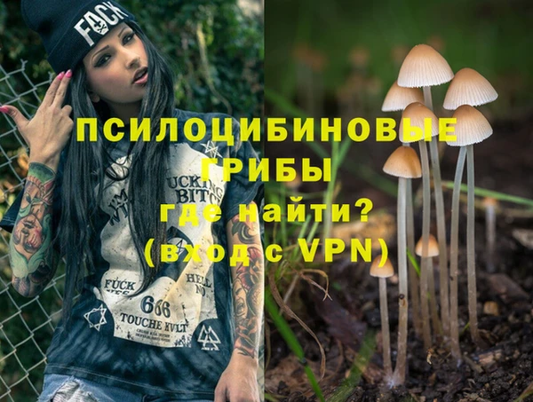 mix Беломорск