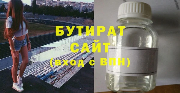 кокс Белоозёрский