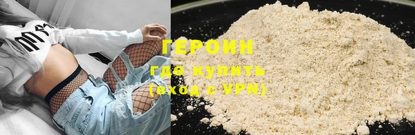 ешки Александровское
