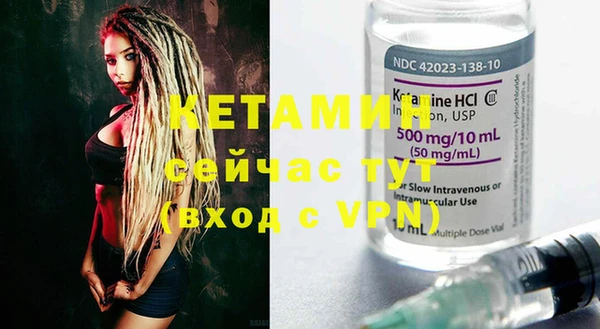 марки nbome Иноземцево