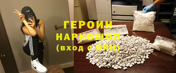 ешки Александровское