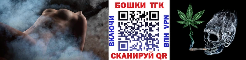 Каннабис LSD WEED  blacksprut ТОР  Кинель 